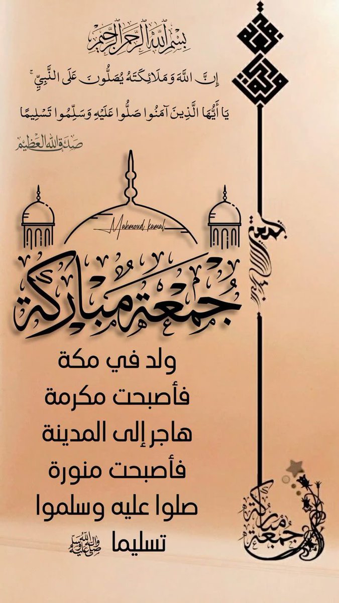 Khalid (@khalid88645142) on Twitter photo 