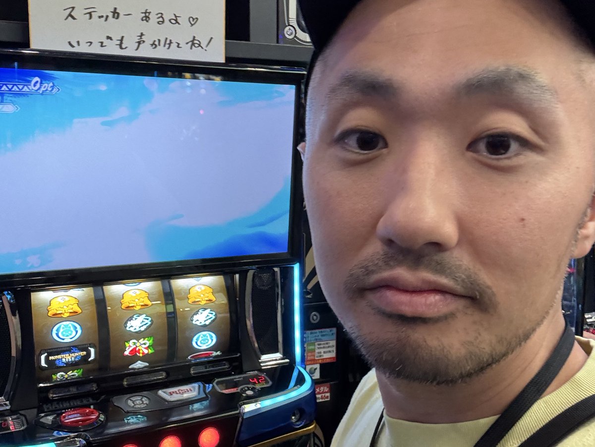 2025年1番得意な機種で15連敗は阻止します。 6/27は #マルハン千葉北店 #PR