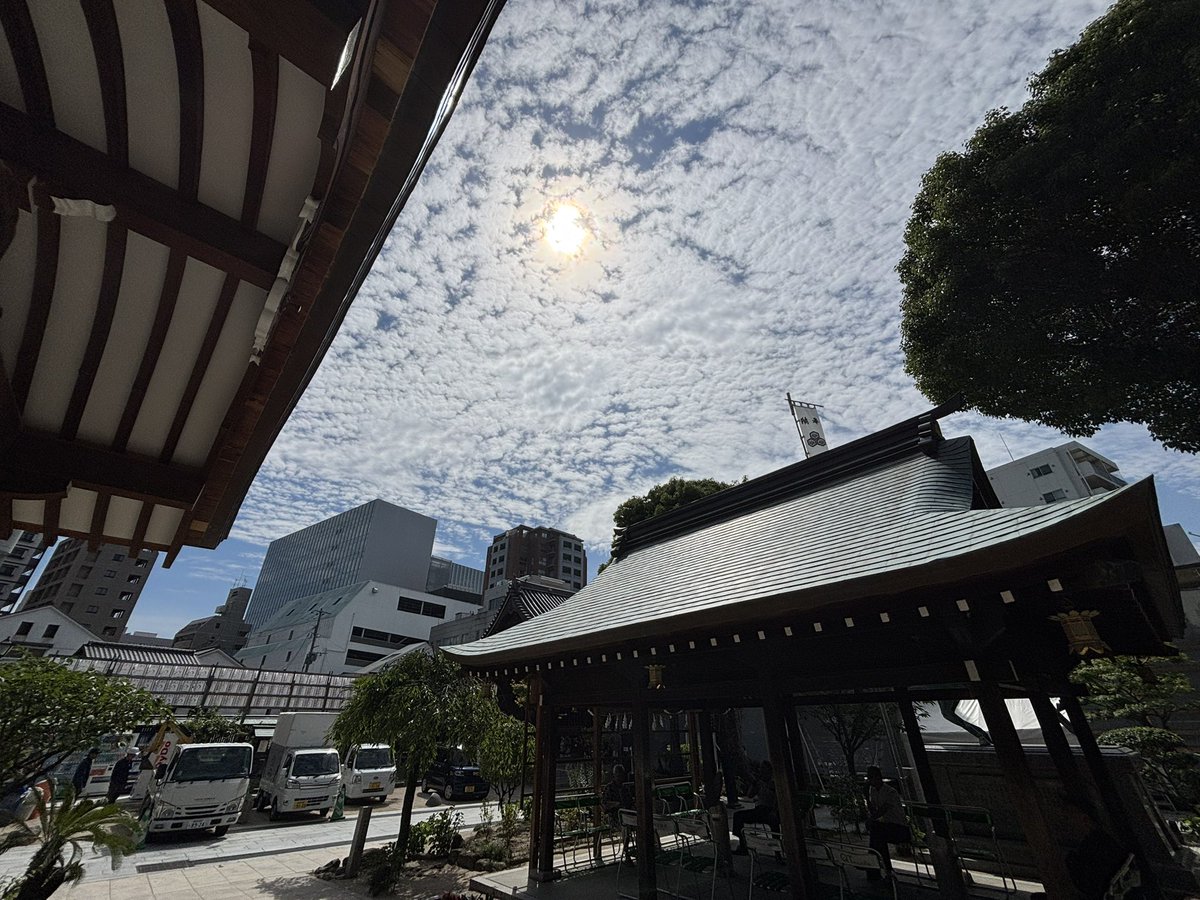 kimurabag's tweet photo. 櫛田神社へ来ました😊
#櫛田神社
#博多祇園山笠
#おはようございます
#福岡市
#天神
#新天町
#イマソラ
#木村カバン店
#オルソープ
#althorp
#althorpplus
#polaris
#企業公式が毎朝地元の天気を言い合う #ビジネスバッグ #バッグ #財布 #ありがとう https://t.co/krH09z6HVL
