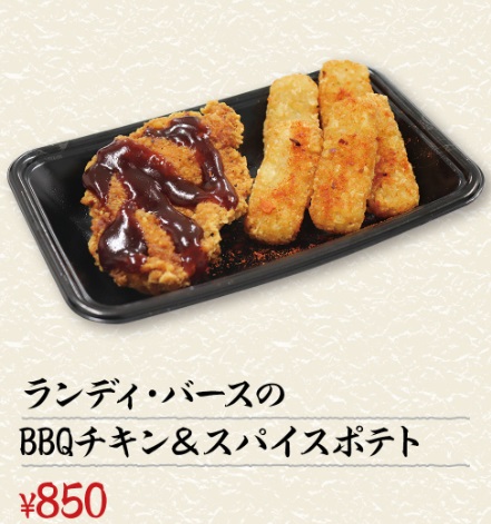 7月1日は #TigersLegendsDay！／ あの「 #バックスクリーン3連発」を
