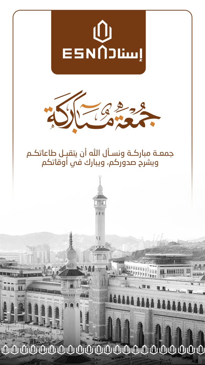 مازن درار (@mazenderar) on Twitter photo 