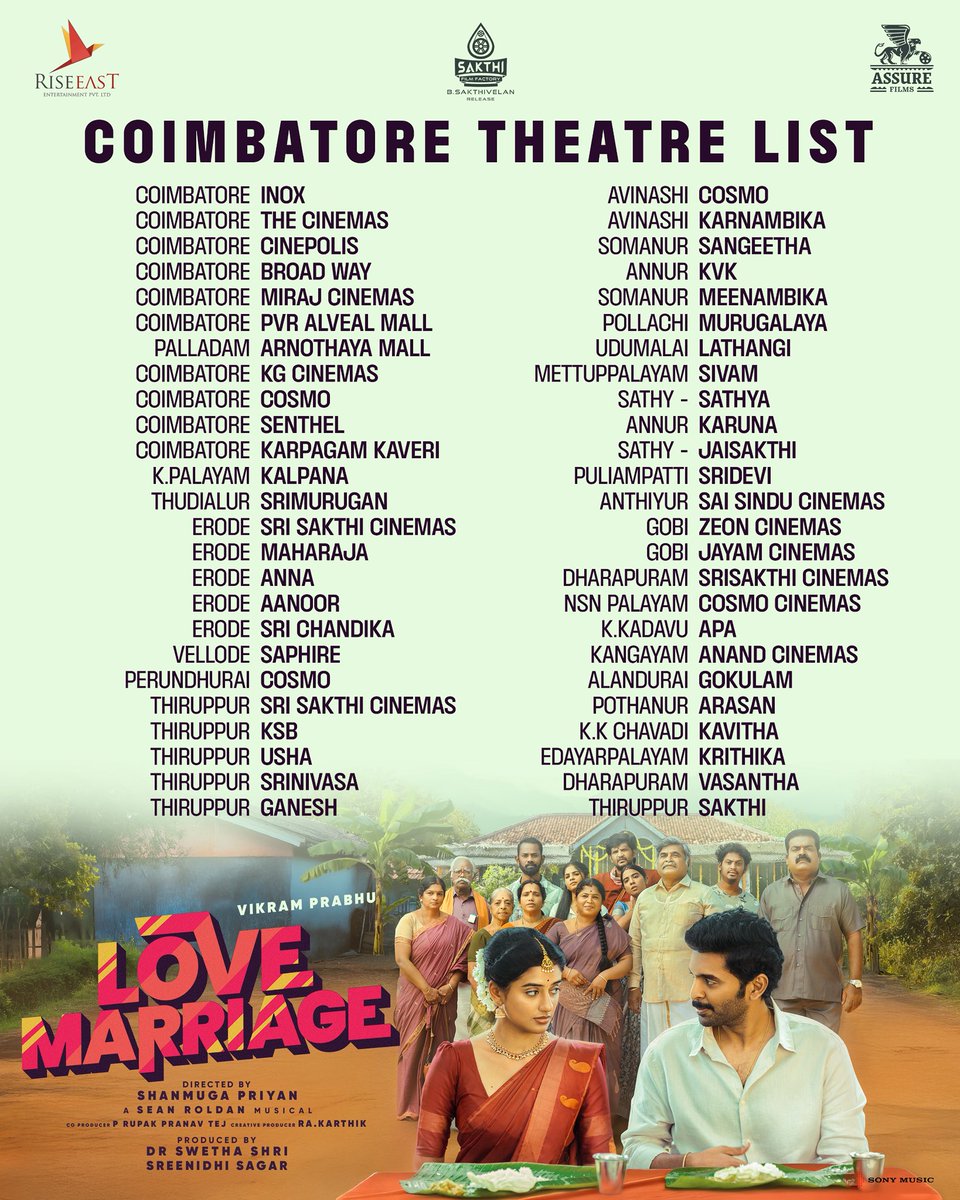 Assure Films tweet media