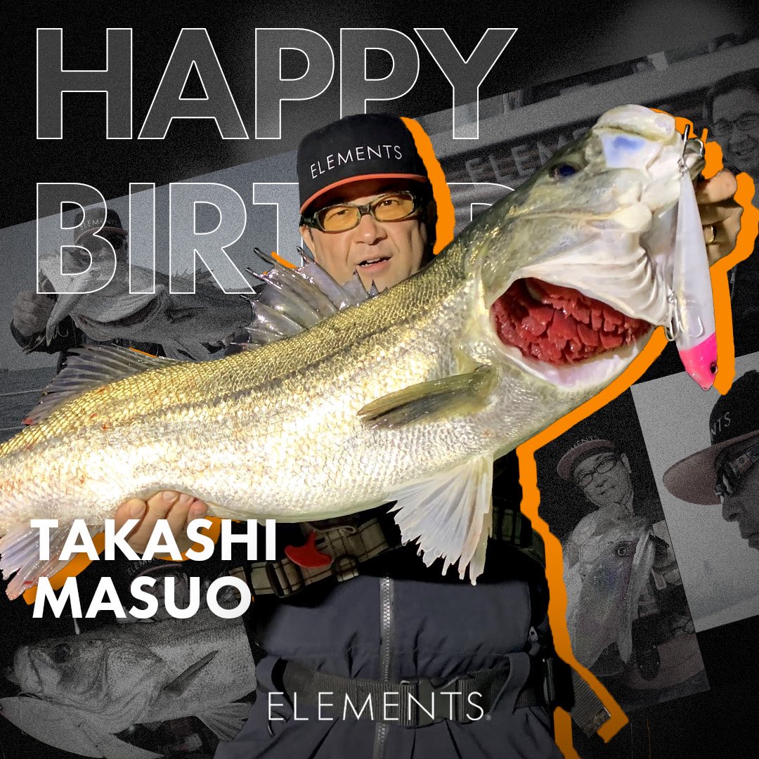 elmnts_jp's tweet photo. -ELEMENTS SW TEAM ANGLERS -
Happy Birthday ๅขๅฐพ ้๐
6ๆ27ๆฅใ๏ธTAKASHI MASUO ๐๐
#TEAMELEMENTS
#HAPPYBIRTHDAY