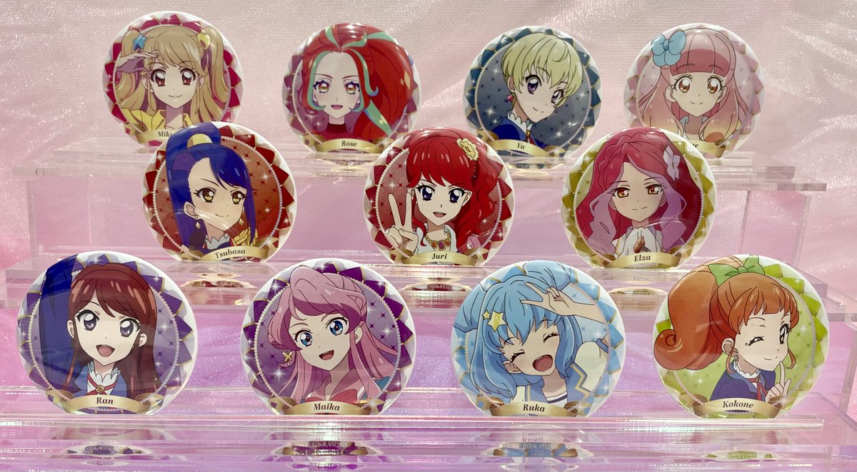 アイカツ！オフィシャルストア (@aikatsu_ofs) / X
