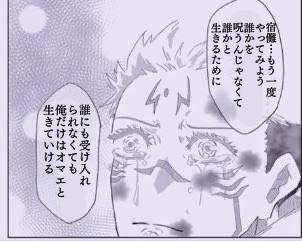 今こんな感じ 