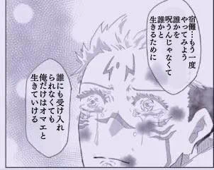 今こんな感じ 