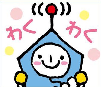 fudouchu's tweet photo. おはようございます☺️
久しぶりの投稿になってしまいましたが、今日も元気に営業スタートしています🌈🌈 https://t.co/5pwXvPwoCh