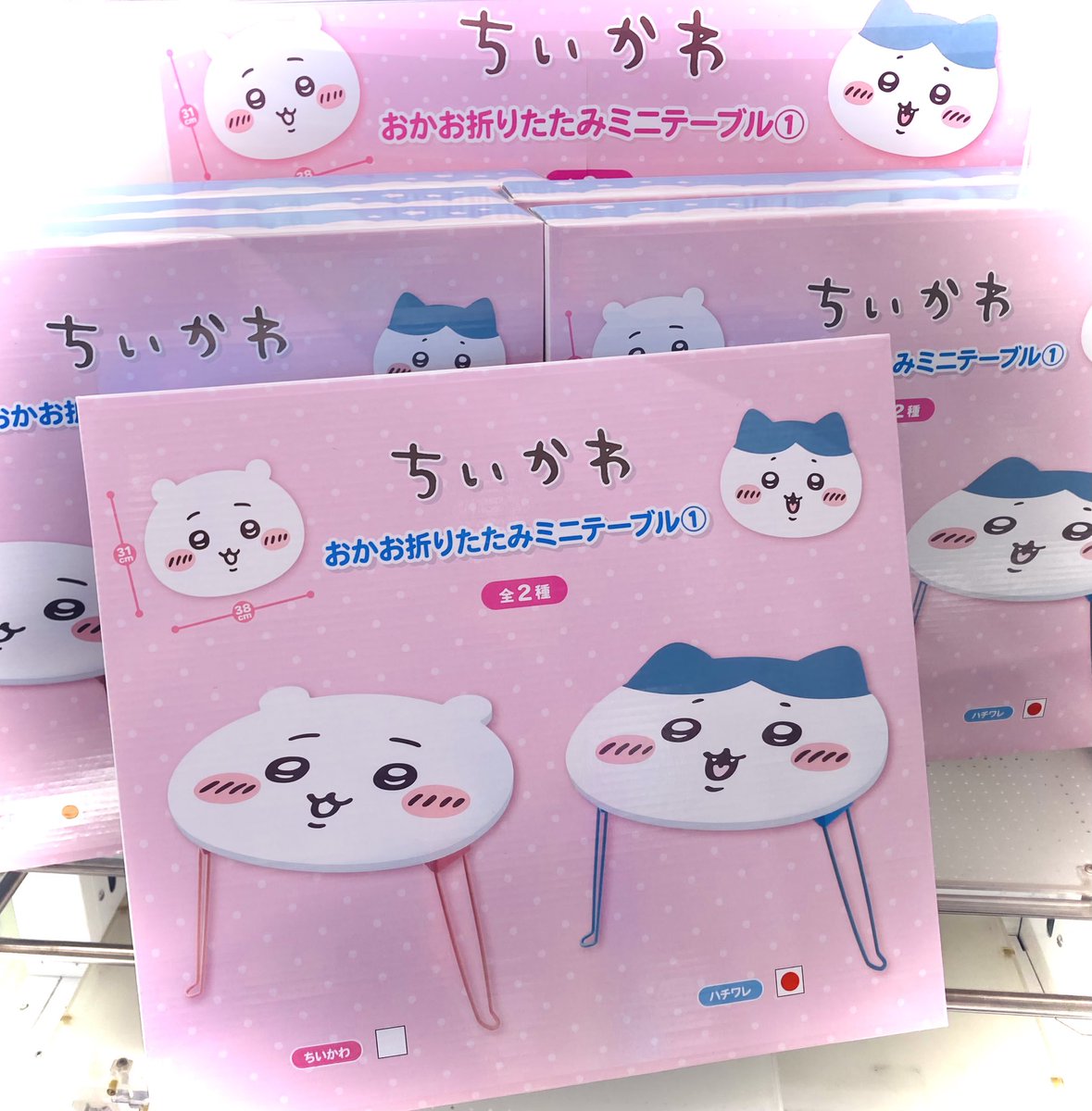 新品】ちいかわ 折りたたみテーブル ピンク ちいかわ 折りたたみ