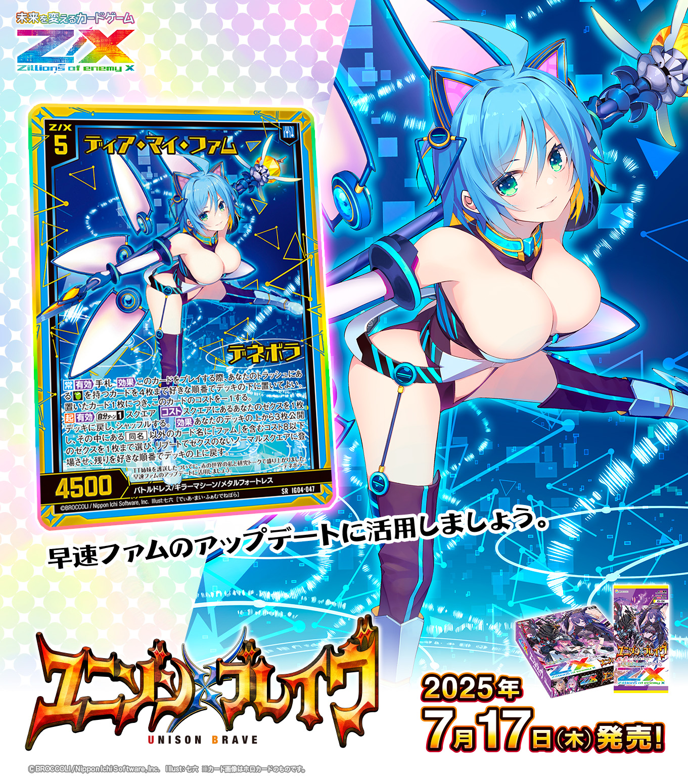 Amazon | 【整備済み品】 Xim Technologies XIM APEX PS4/PS3
