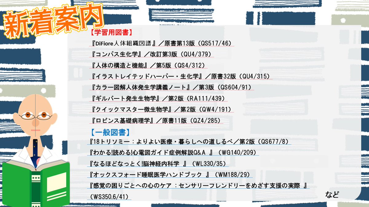 東北大 15分野 参考書セット 東北大の理系数学15カ年［第2版］ (難関校過去問シリーズ) 教学