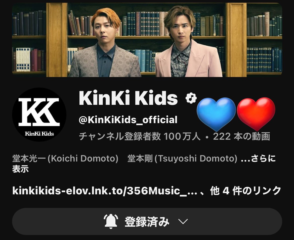 まき☺︎︎ tweet media