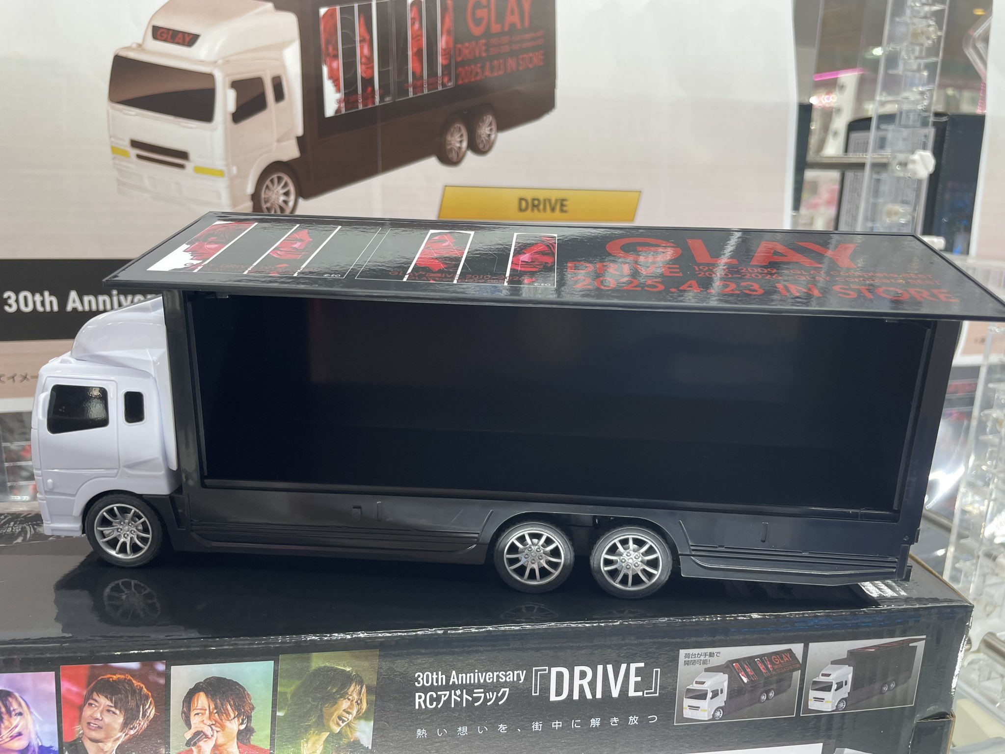 GIGO限定】GLAY 30th RCアドトラックvol.2 MusicBOX - メルカリ