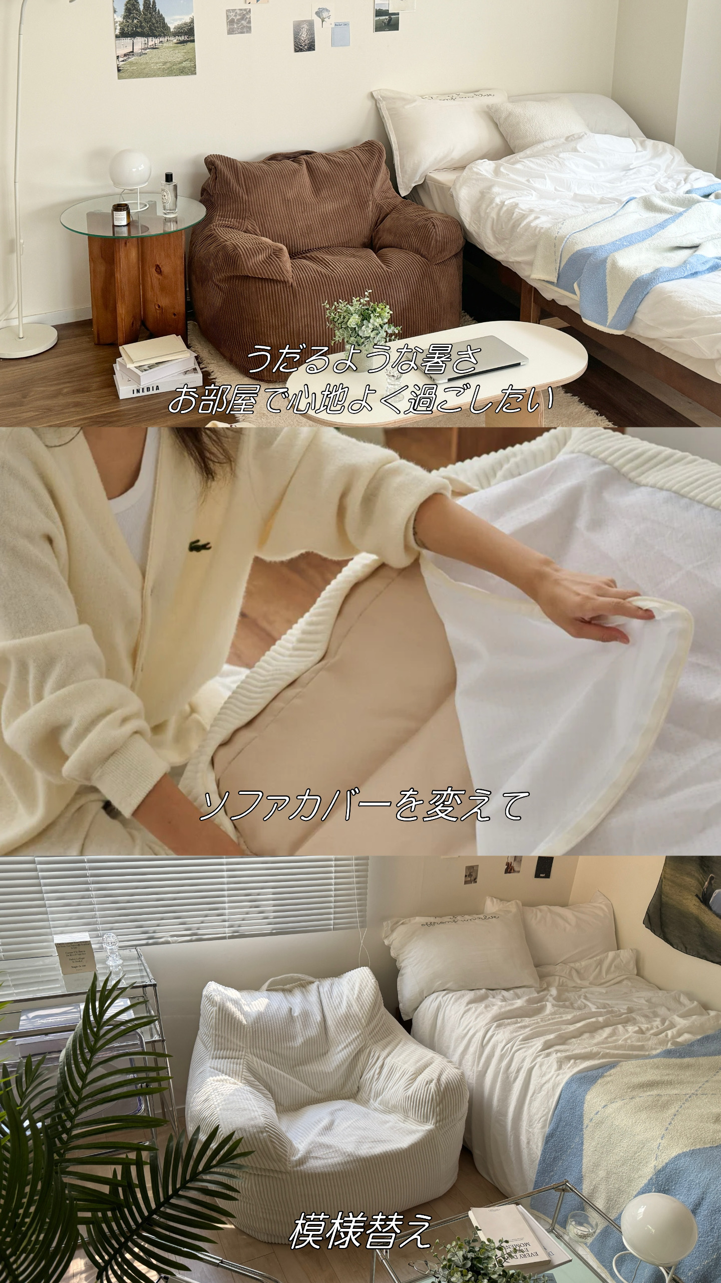 【ぴちょん♡様 専用】LOOSY ソファカバー グリーン 95x90x60cm loosy-or-5684-930317_1080x.jpg
