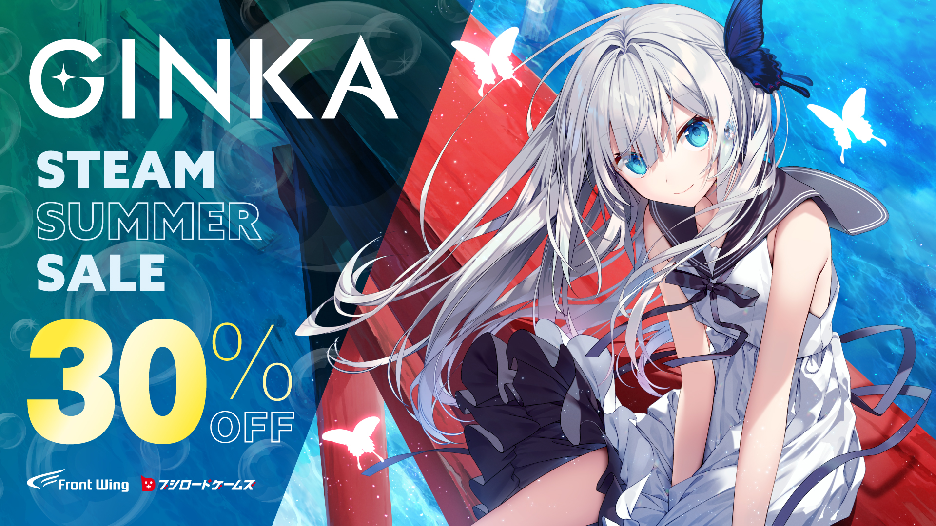 GINKA公式 (@ginka_fw) / X