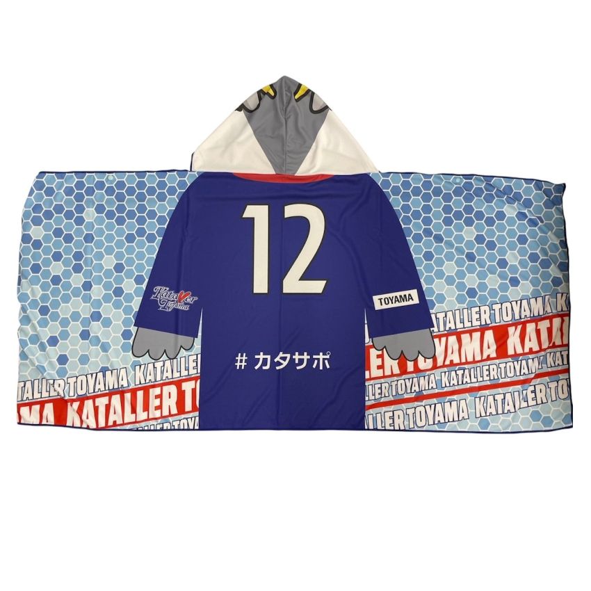 カターレ富山 on X