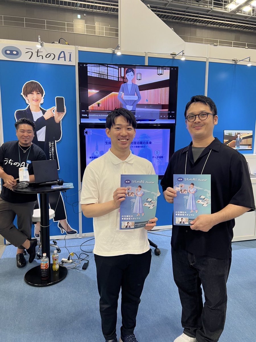 Uchino_AI's tweet photo. 【展示会最終日！】
3日間の展示も今日がラスト！しかも今日は晴れ☀
多言語・音声対応の接客AIを、その場で体験できるチャンスです！！
皆さんのご来場お待ちしております！！！！

  #観光DX #AI接客 #ITT2025 #国際ツーリズムトレードショー https://t.co/jozoec58qD