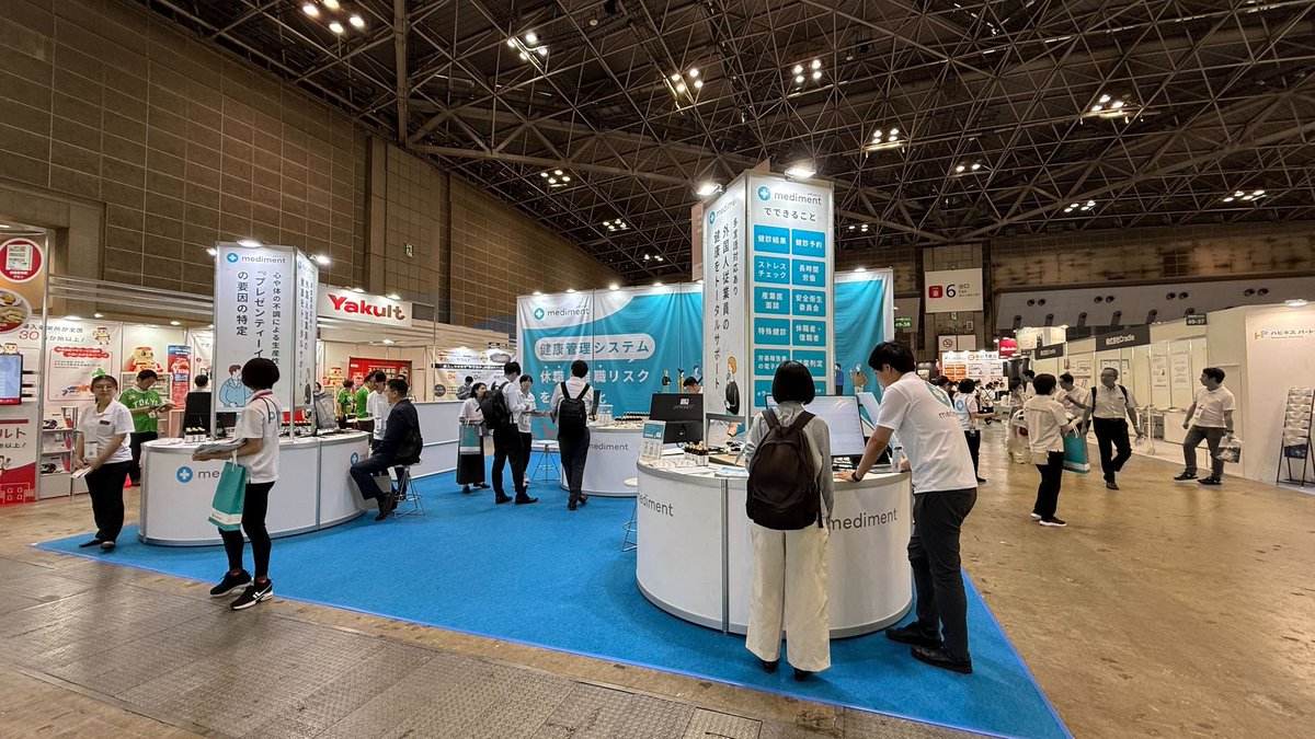 mediphone_jp's tweet photo. 本日も‼️出展‼️して‼️おり‼️ます✨
#健康経営expo #東京ビッグサイト #mediment #mediphone https://t.co/YgLvzdPzMR