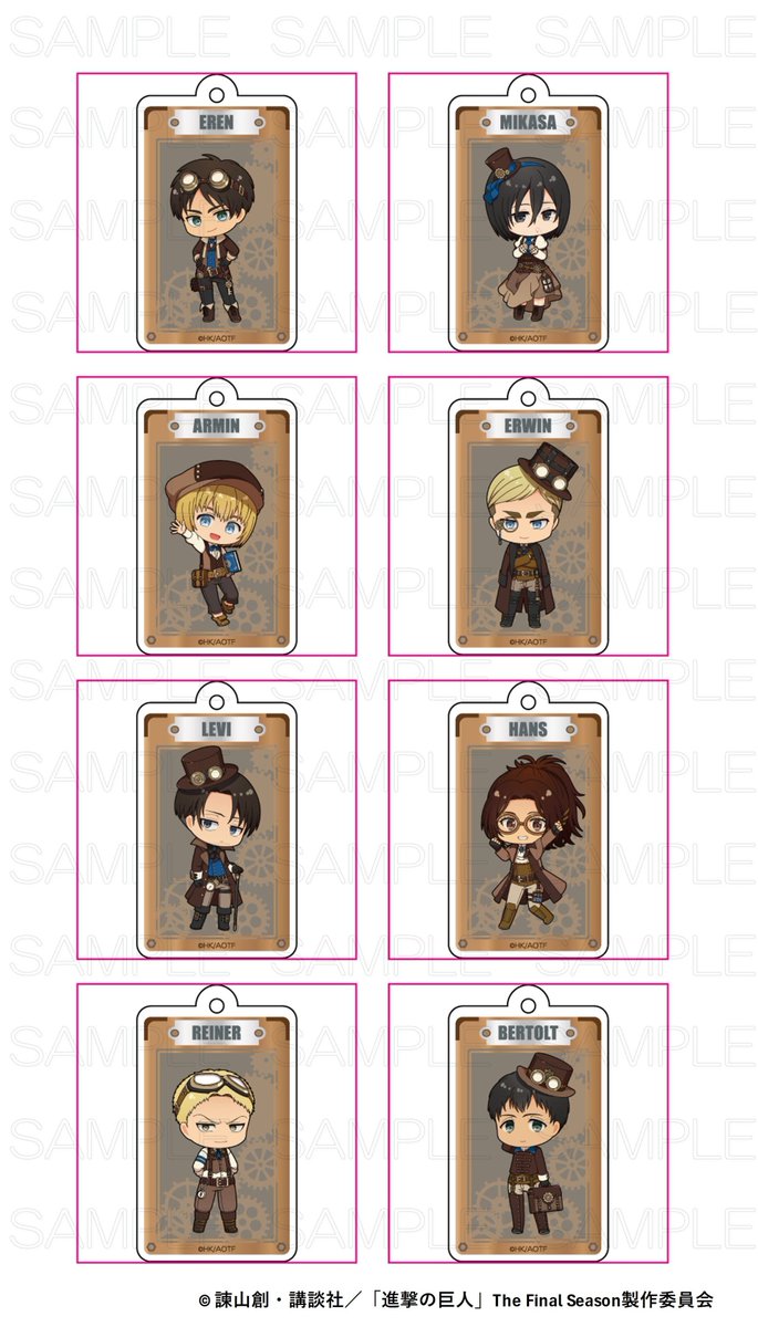 TVアニメ『進撃の巨人』オンライン販売グッズ ＼スチームパンクver