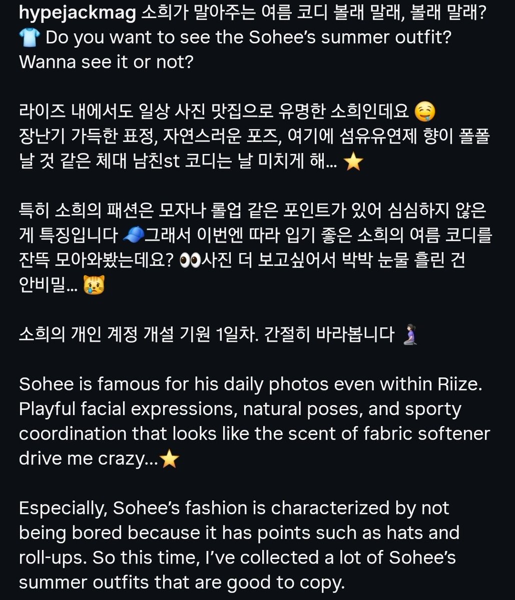 아 웃음나와