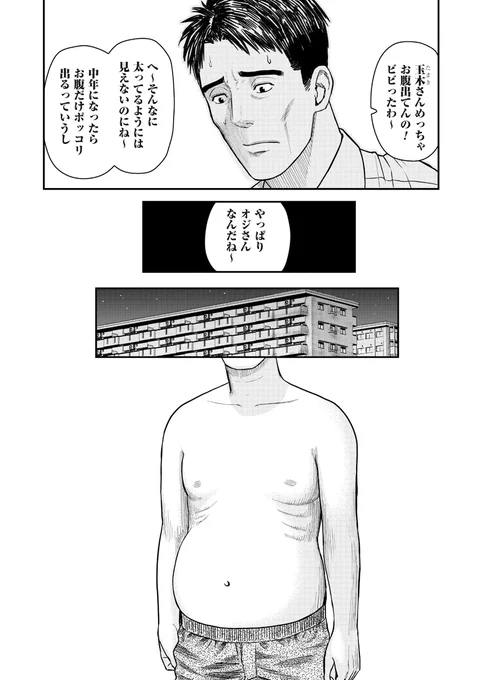 (3/6) 