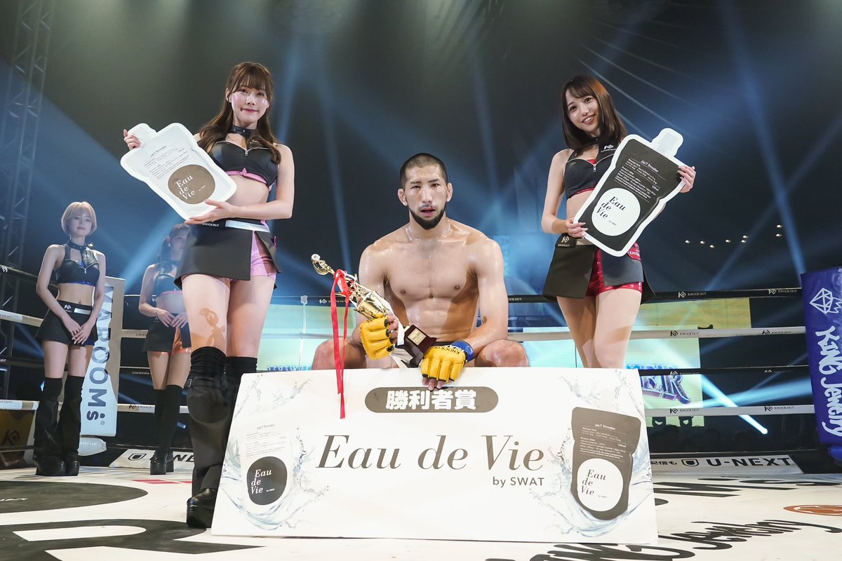 knock outさんが送ってくれた試合の写真
良い写真が多い！ありがとうございます！

これには思わず、押忍❗️
あとずっと口が空いてるの気になります
押忍