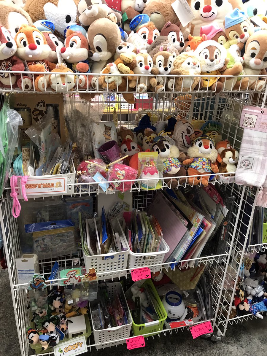 でぃちゃん/TDR最新情報 ディズニー情報 on X: 