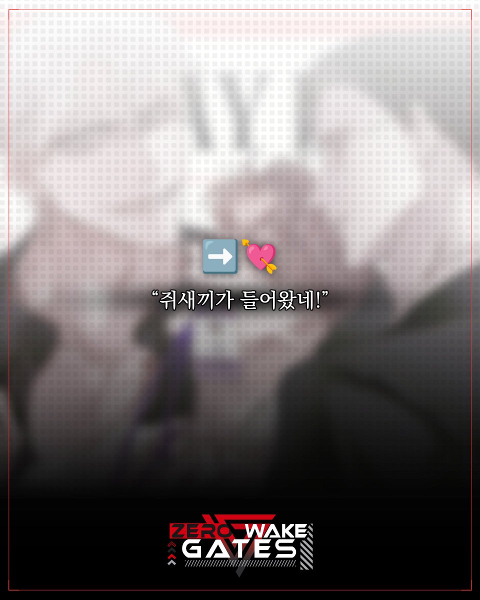 Project: S (@_projects__) on Twitter photo ๐ฅZerowake GATES | ์ํฌ์นผ๋ฆฝ์ค BL RPG๐ฅ
๋ค์ ์ฝ๋ผ๋ณด ์ํ ๋งํ๋ณด์ค ๊ฐ์ฑ์๋ ๊ตฌํฉ๋๋ค! ๐โโ๏ธ๐
BL ๋๋ ฅ ํ
์คํธ ๋ค์ด๊ฐ๋๋ค~
ํํธ๐
๐ ๋จํธ
๐ ์ธ๊ตญ์ธ(ํ์ฝฉ) ๊ณต & ํ๊ตญ์ธ ์
๐ ใ
ใ
ใ
ใ
ในใ
ใ
๊ฐ์ฑ์๋์ ์์ง๋ ฅ, ์ง๊ธ์ด ์ฆ๋ช
๋ ์๊ฐโฆโจ
์ธ์ฉ์ผ๋ก ์ ๋ต ์ถ์ธกํด๋ณด์ธ์!
#ZerowakeGATES #BL ๐ฅZerowake GATES | ์ํฌ์นผ๋ฆฝ์ค BL RPG๐ฅ
๋ค์ ์ฝ๋ผ๋ณด ์ํ ๋งํ๋ณด์ค ๊ฐ์ฑ์๋ ๊ตฌํฉ๋๋ค! ๐โโ๏ธ๐
BL ๋๋ ฅ ํ
์คํธ ๋ค์ด๊ฐ๋๋ค~
ํํธ๐
๐ ๋จํธ
๐ ์ธ๊ตญ์ธ(ํ์ฝฉ) ๊ณต & ํ๊ตญ์ธ ์
๐ ใ
ใ
ใ
ใ
ในใ
ใ
๊ฐ์ฑ์๋์ ์์ง๋ ฅ, ์ง๊ธ์ด ์ฆ๋ช
๋ ์๊ฐโฆโจ
์ธ์ฉ์ผ๋ก ์ ๋ต ์ถ์ธกํด๋ณด์ธ์!
#ZerowakeGATES #BL