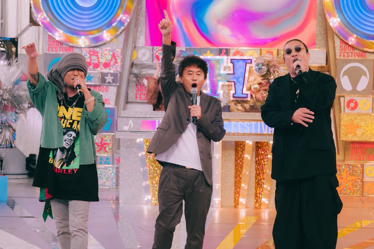 ookami_tbs's tweet image. 【本日よる7時】
#ハマダ歌謡祭 🎤🪩
#湘南乃風 #HANKUN #若旦那 × #浜田雅功
#TaniYuuki × #SixTONES #ジェシー
#なすなかにし #中西茂樹
#知念里奈
#オオカミ少年 #浜田雅功