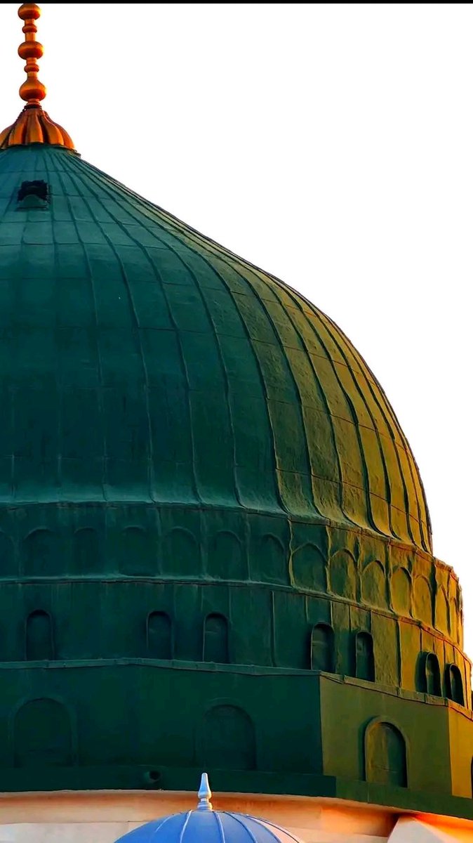 صَــلَّــی اللّٰـهُ تَـعَالٰـی عَـلَـیْـہِ وَاٰلِــہ وَسَــــلَّم
درود پڑھو اس ذات پر جن ﷺ کی محبت دلوں میں
بسی ہوئی ہے اور آنکهیں دیکهنے کیلئے ترستی ہیں...!!
اللھم صل علٰی محمد وآل محمد♥️