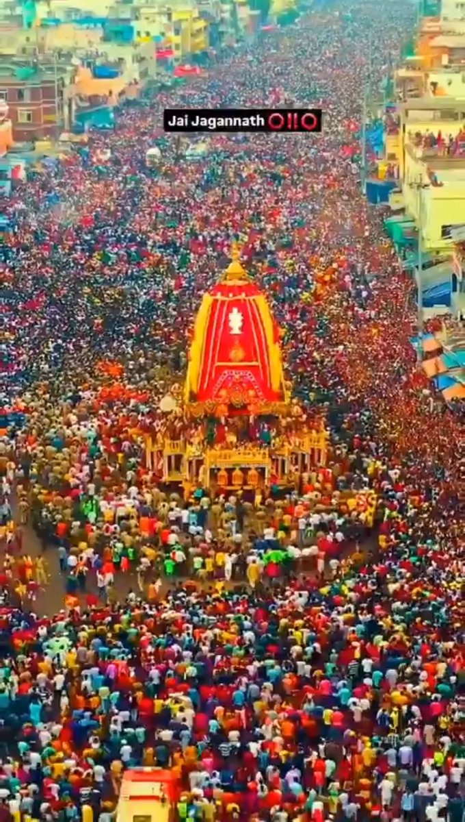 जय जगन्नाथ !
