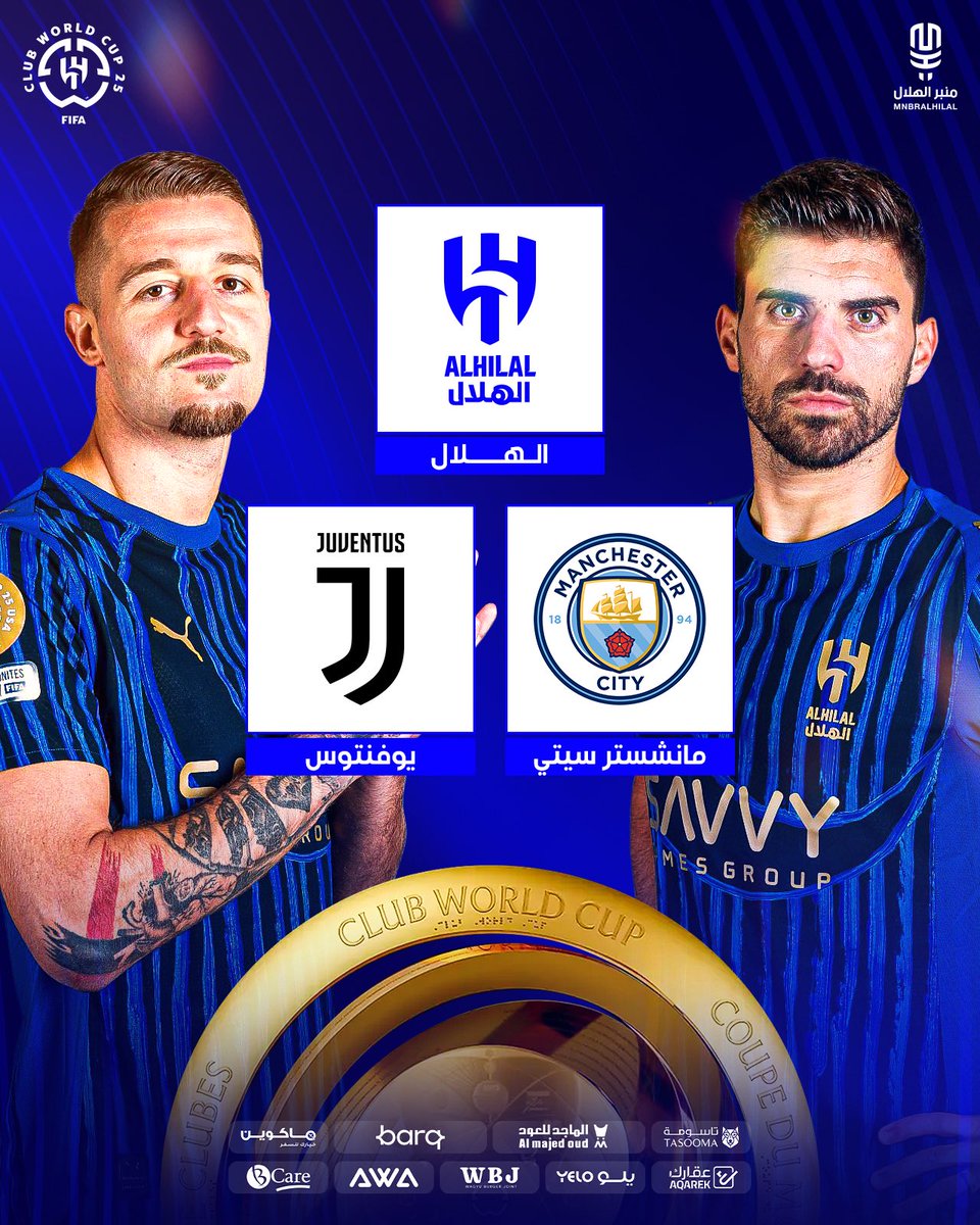 منبر الهلال - Mnbr Alhilal tweet media