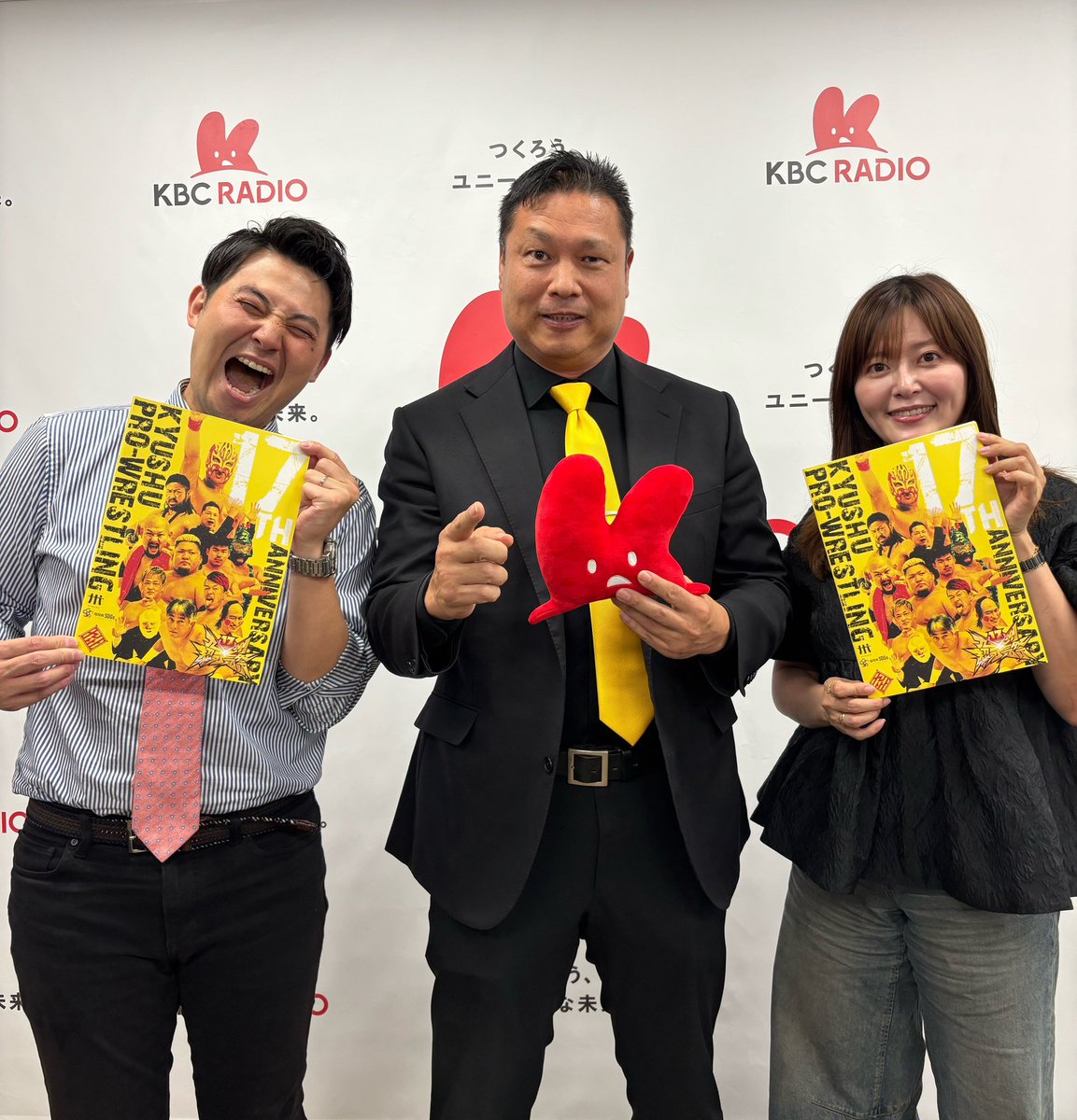 📻筑前りょう太 ラジオ出演でした‼️

KBCラジオ「ポジモン！」
radiko.jp/share/?t=20250… #radiko #シェアラジコ

タイムフリーでもお楽しみください😊

#KBCラジオ #KBCラジオポジモン 
#九州プロレス #qpro
