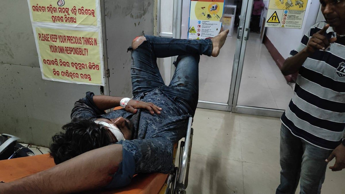 Biju Patnaik State Police Academy, Odisha, BBSR tweet media