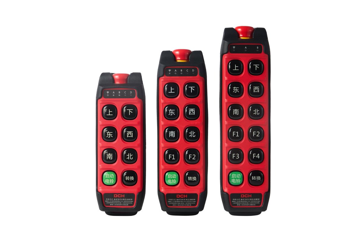 dch_isaac's tweet image. Our transmitter Handhled SERIE H