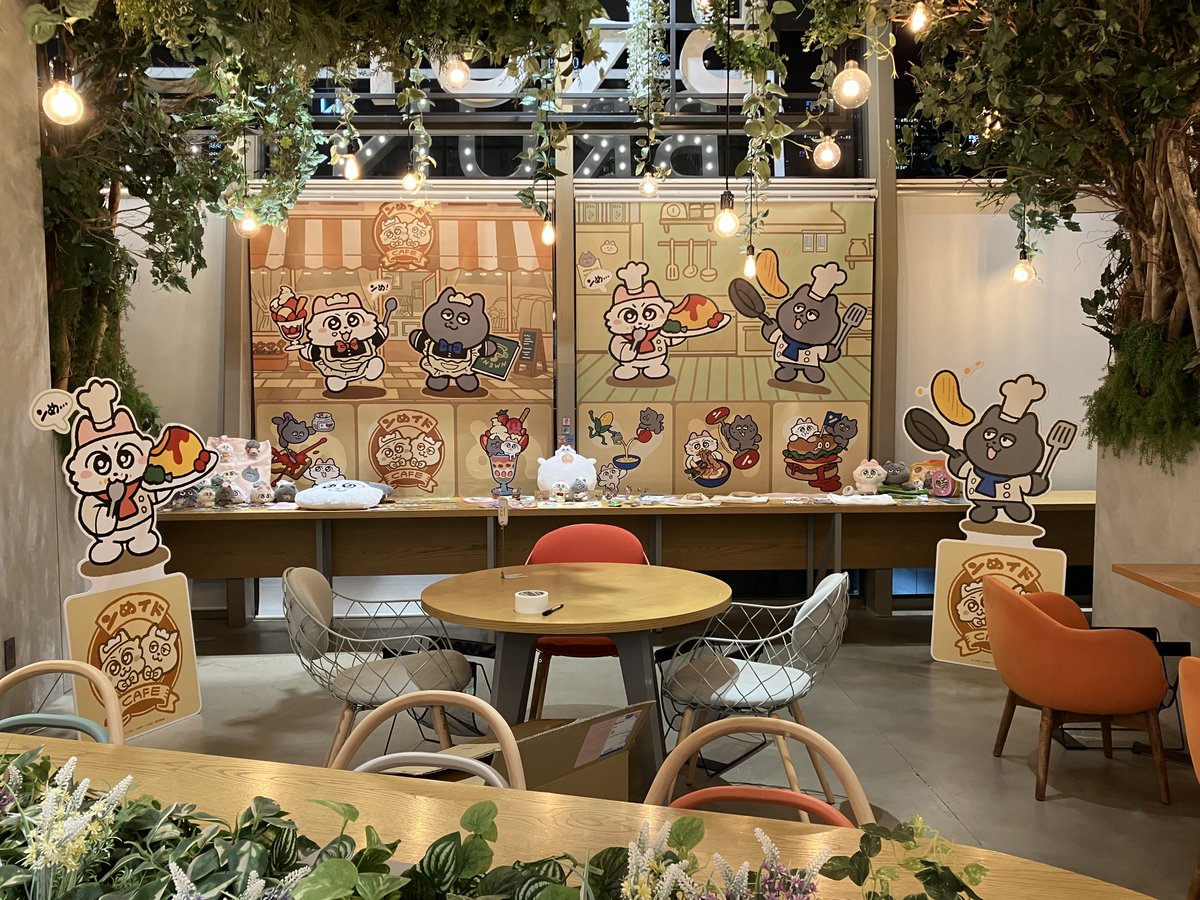 brunchpark_tbs's tweet image. ブランチパーク コラボカフェ『ンめイドCAFÉ』本日OPEN!
ンめねこの世界観をイメージしたフードメニューと豊富なグッズで皆様をおもてなし♪
店内の様子もちょっぴりご紹介します。…