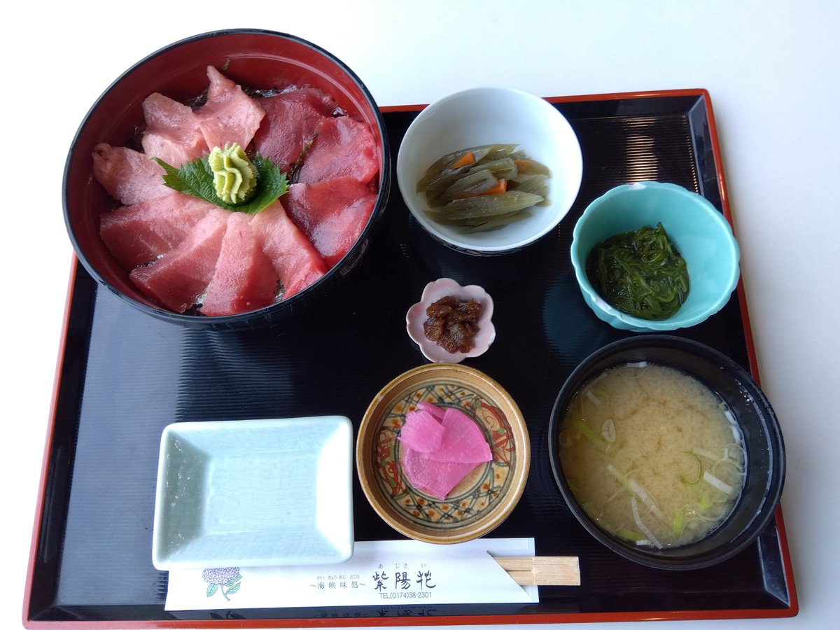 青函トンネル記念館 tweet media