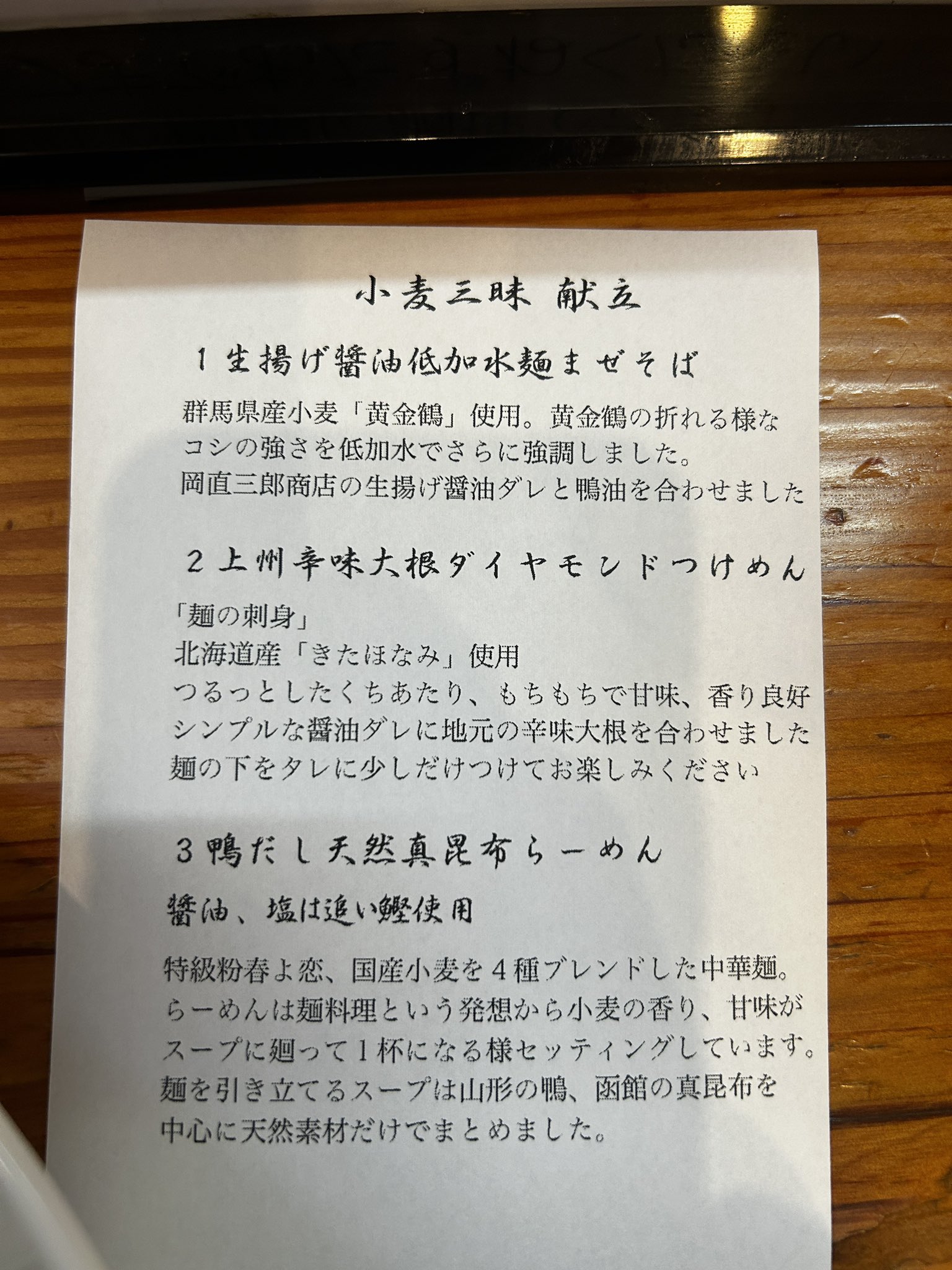の*ん様 ❤️本日　夜9時頃　終了❤️1373⭐️極上⭐️【蜃気楼交配】 クリス わっしー(・ω・) (@starlightunive1) / X
