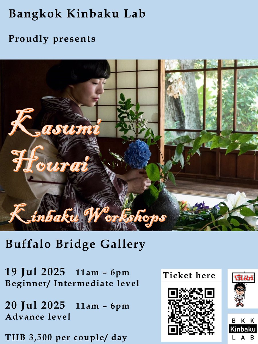 I am honored to support "Kasumi Hourai" Kinbaku Workshop🪢 in Bangkok on July 19th and 20th as a Shibari translator (JP - EN)🥷

Hope to meet Shibari practitioners ( rigger/bunny/switch ) and share Kasumi style and its philosophy based on Japanese arts🇯🇵
#shibari #kinbaku