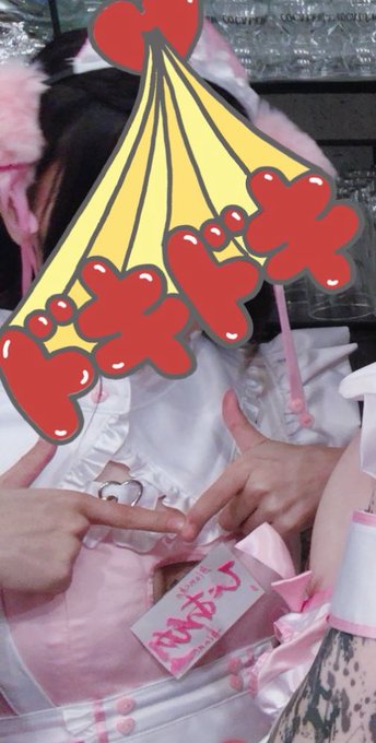 にゃんにゃんチュールのツイート