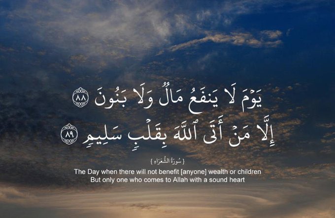 FFK__1988's tweet photo. @ibnalsahaba2 @stoxq8 @SalehAb99716541 @drhossamsamy65 وتذكر انا أقف مع الحق كما أمرنا الله سبحانه و تعالى في كتابه الكريم ولا أنحاز لطرف معين ولو كنا طائفيين لقلنا لماذا نساعد اهل غزه السنة !! وندخل في معركة لا ناقه لنا فيها و لاجمل ! بل هي عقيده قرآنية ربانية محمدية كما يحب الله و رسوله الكريم 

وتذكر قول الله المولى العزيز الرحيم https://t.co/lVEEYGEHqU