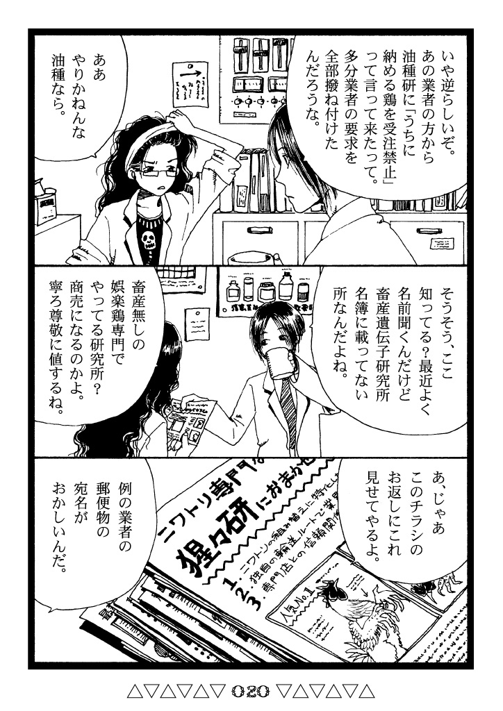 (5/8) 