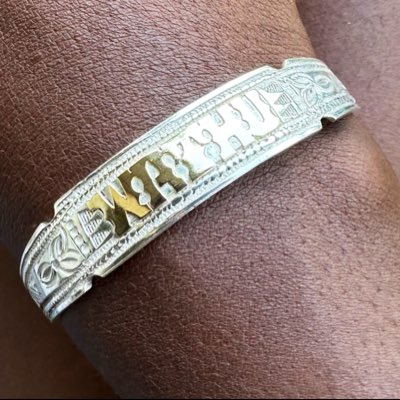 Sire_Watson's tweet photo. By Medine Jewelry😊🫶🏾 https://t.co/VSIFehgvTp