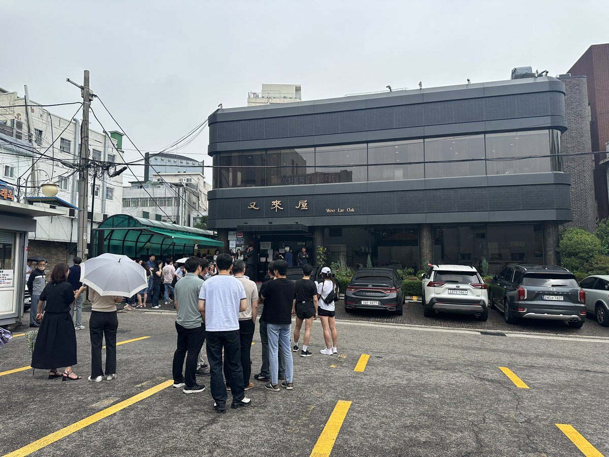 경기도민 스울에 냉면 무러 왔는데 사람이 느무 만타!!~