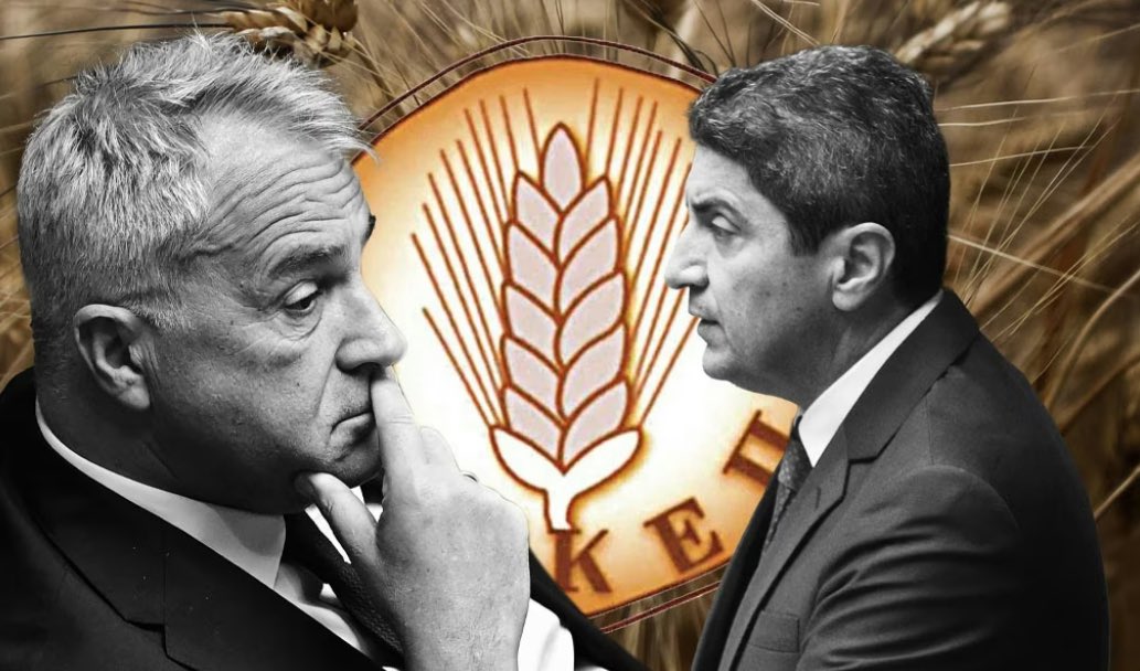 Η Ευρωπαϊκή εισαγγελία παραπέμπει 2 υπουργούς της Νέας Δημοκρατίας ως εγκεφάλους εγκληματικής οργάνωσης ...

Ότι θέλεις να ξέρεις για την Δεξιά του τόπου 

#ΟΠΕΚΕΠΕ