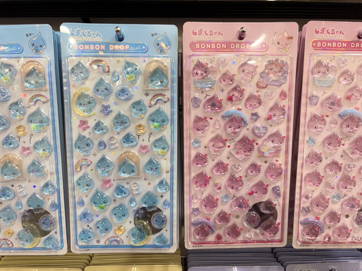 💧2F しずくちゃん💧 大人気🌈✨ 「しずくちゃん」のボンボンドロップ