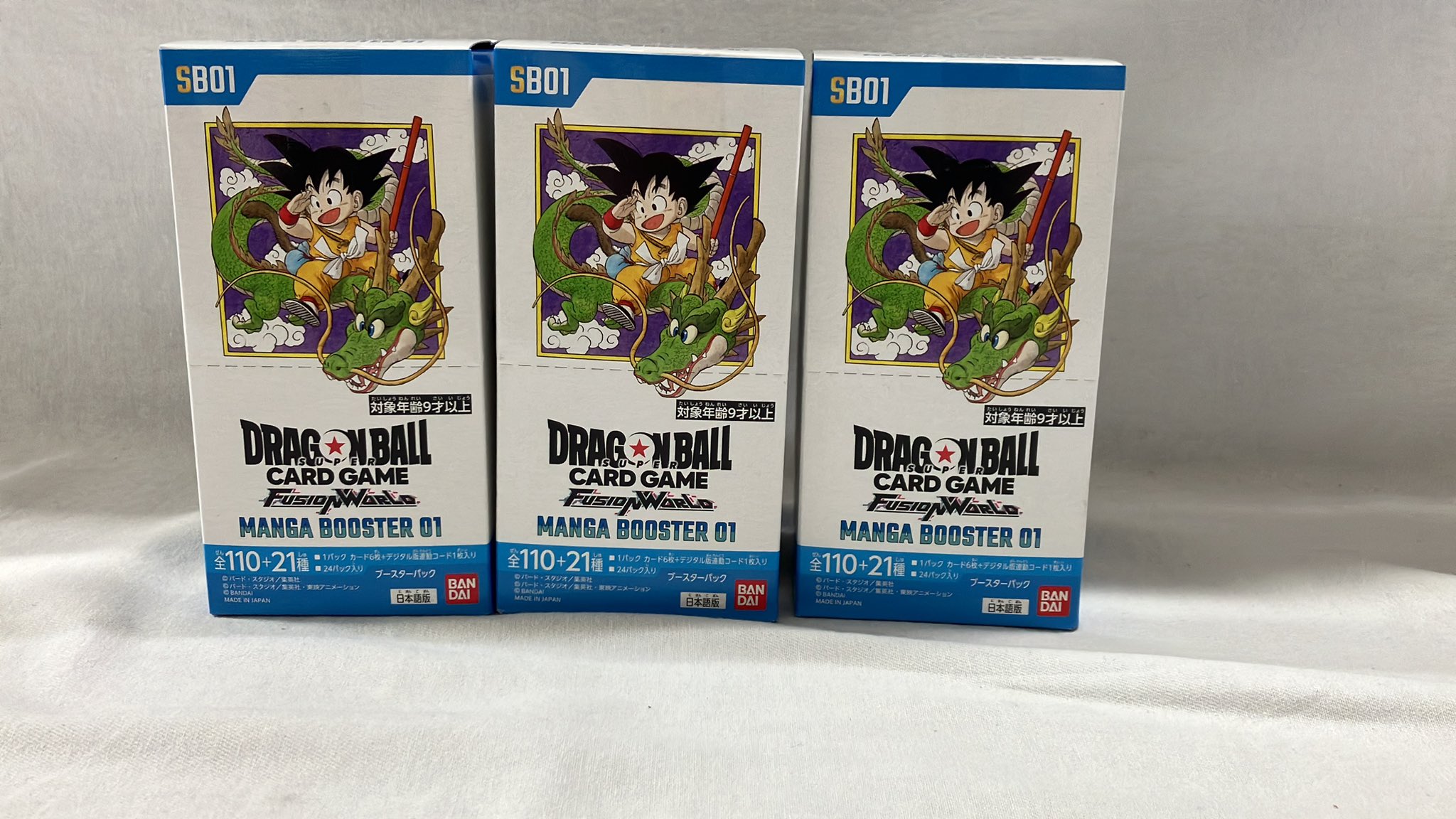 ドラゴンボール 星1、プロモ まとめ売り ドラゴンボール 星1、プロモ まとめ売り