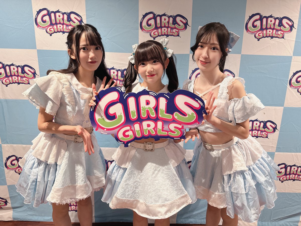 Girls_Girlsinfo's tweet photo. 6/27(金)
TOKYO GIRLS GIRLS extra!!
@ EBiS303
STAGE1
続いては…
Amairo-Flip さんです🫧
静止画・動画撮影可能です🙆🏻♀️
#アマフリ
#GIRLSGIRLS #TGG https://t.co/nPCNldZpkm