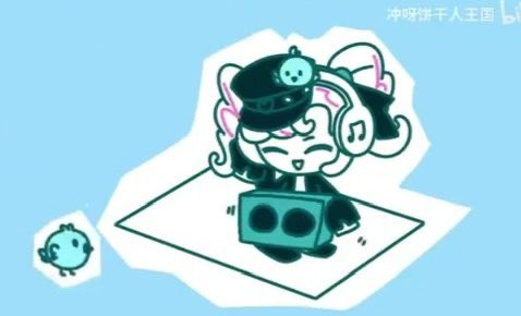 💝parfait fun facts!🎸 tweet media