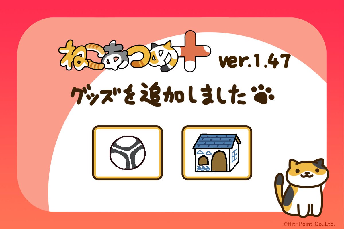 ねこねこ様 リクエスト 2点 まとめ商品 ねこ様 リクエスト 2点 まとめ商品 ねこねこ様 リクエスト 5点