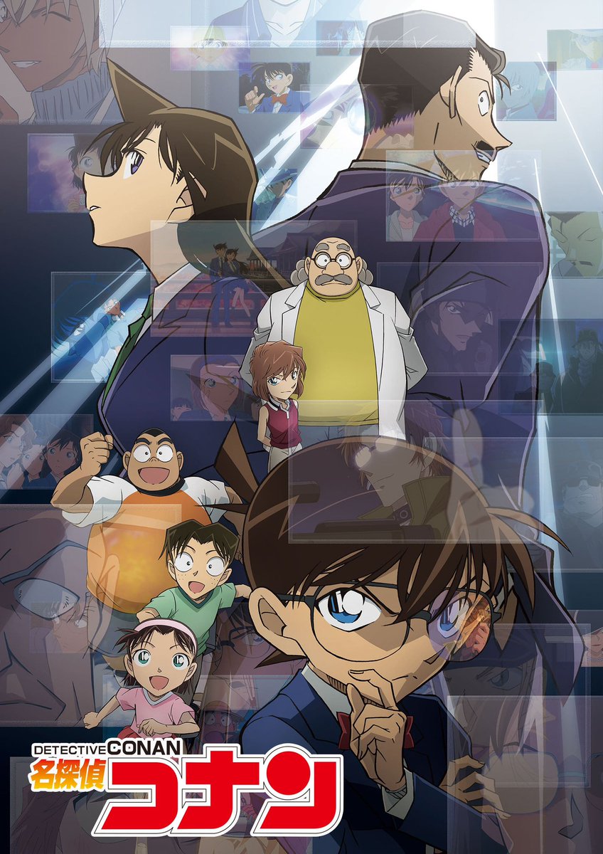 ConanLatino's tweet image. 🔴El anime llegará el 3 de julio a Netflix Latinoamérica ♥️
@NetflixLAT
#DetectiveConan